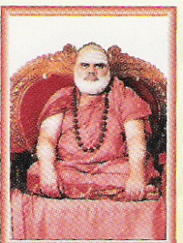 Sringeri Mutt